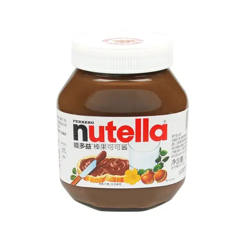 NUTELLA CHOCOLATE